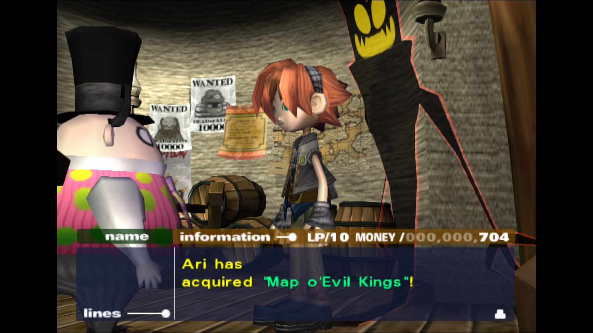 Скриншот №3 к OKAGE Shadow King